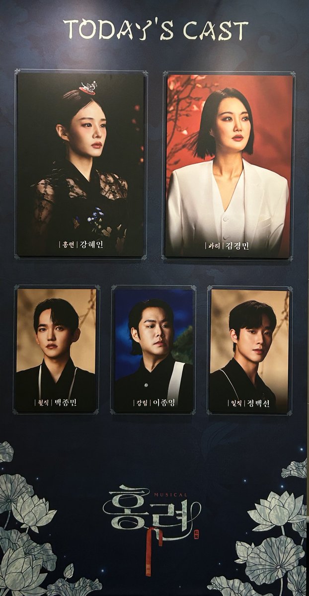aabc618's tweet photo. 260310 홍련 https://t.co/1E5sTCMmmA