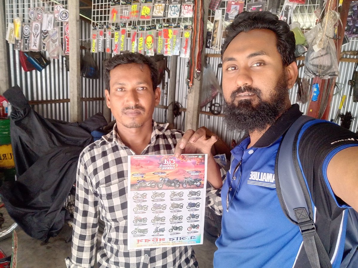 MdShohan6676125's tweet photo. A.R Motors এ চলছে EID Cashback carnival, আপনার পছন্দের Yamaha বাইকগুলোতে পেয়ে যাবেন আকর্ষণীয় ক্যাশব্যাক ডিসকাউন্ট।  

তাই আর দেরি না করে আপনার পছন্দের Yamaha বাইকটি নিতে চলে আসুন আমাদের A.R Motors এ। 

🏍️A.R Motors 
মেইনরোড, ঘাটাইল, টাঙ্গাইল 
যোগাযোগ : 01309395030 https://t.co/OXwxU7rlR3