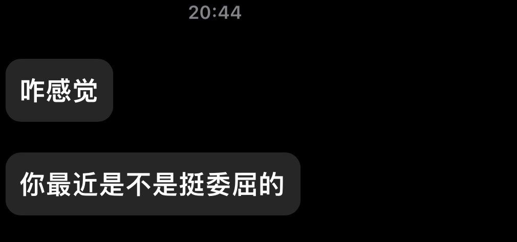 呵呵呵呵 tweet media