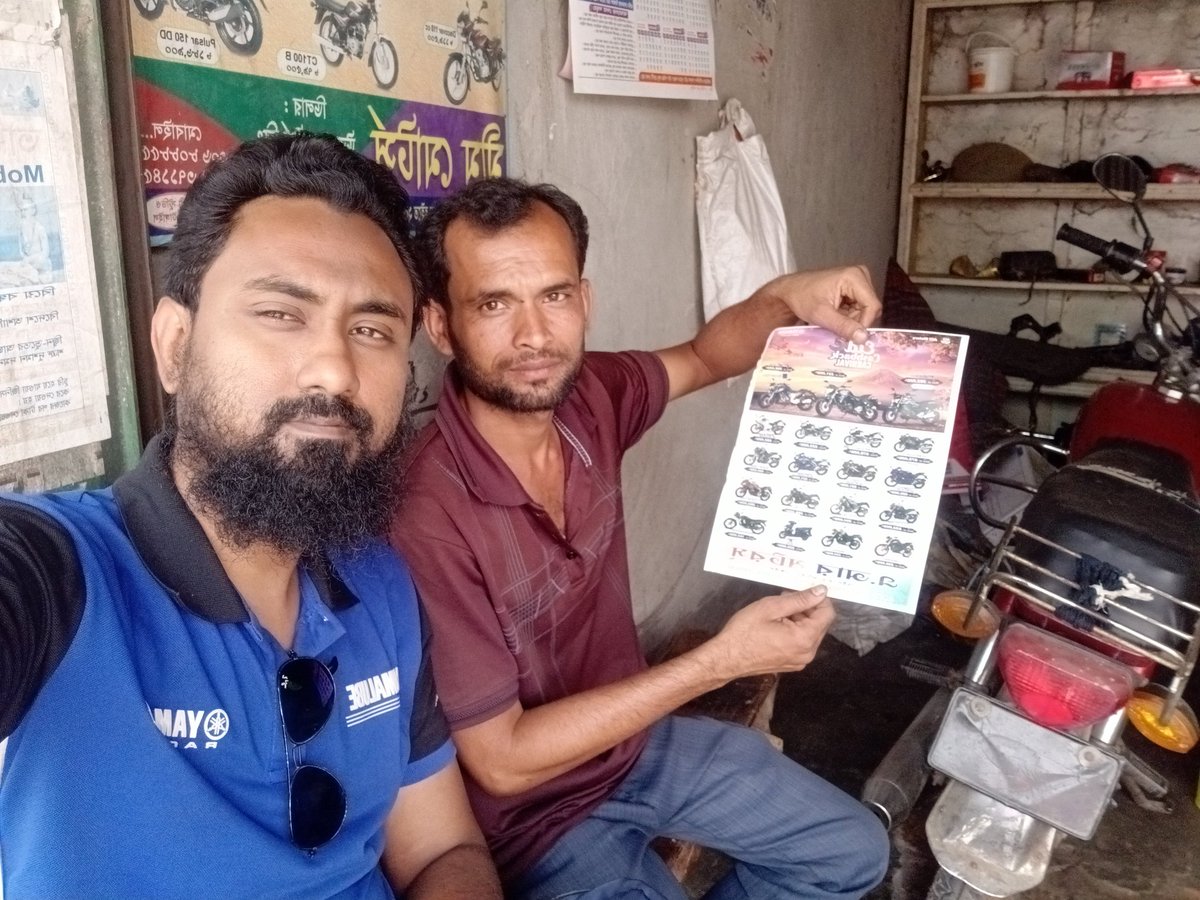 MdShohan6676125's tweet photo. A.R Motors এ চলছে EID Cashback carnival, আপনার পছন্দের Yamaha বাইকগুলোতে পেয়ে যাবেন আকর্ষণীয় ক্যাশব্যাক ডিসকাউন্ট।  

তাই আর দেরি না করে আপনার পছন্দের Yamaha বাইকটি নিতে চলে আসুন আমাদের A.R Motors এ। 

🏍️A.R Motors 
মেইনরোড, ঘাটাইল, টাঙ্গাইল 
যোগাযোগ : 01309395030 https://t.co/OXwxU7rlR3