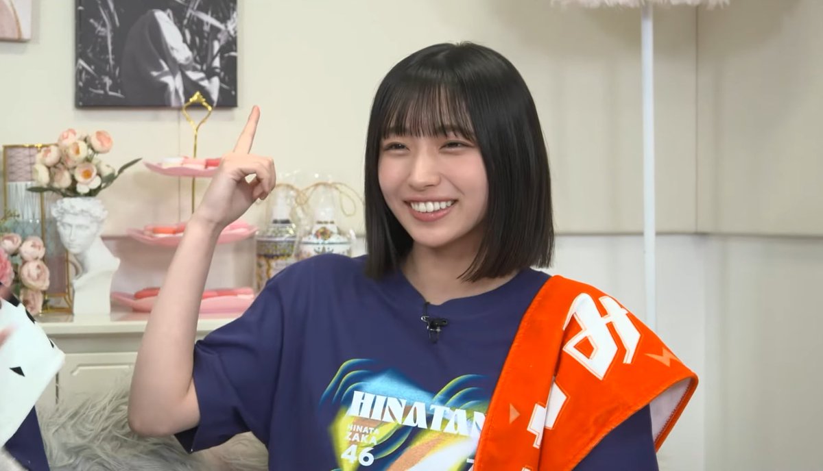 まなみんガチ可愛すぎる！ #大野愛実 #日向坂ちゃんねる #七回目のひな誕祭