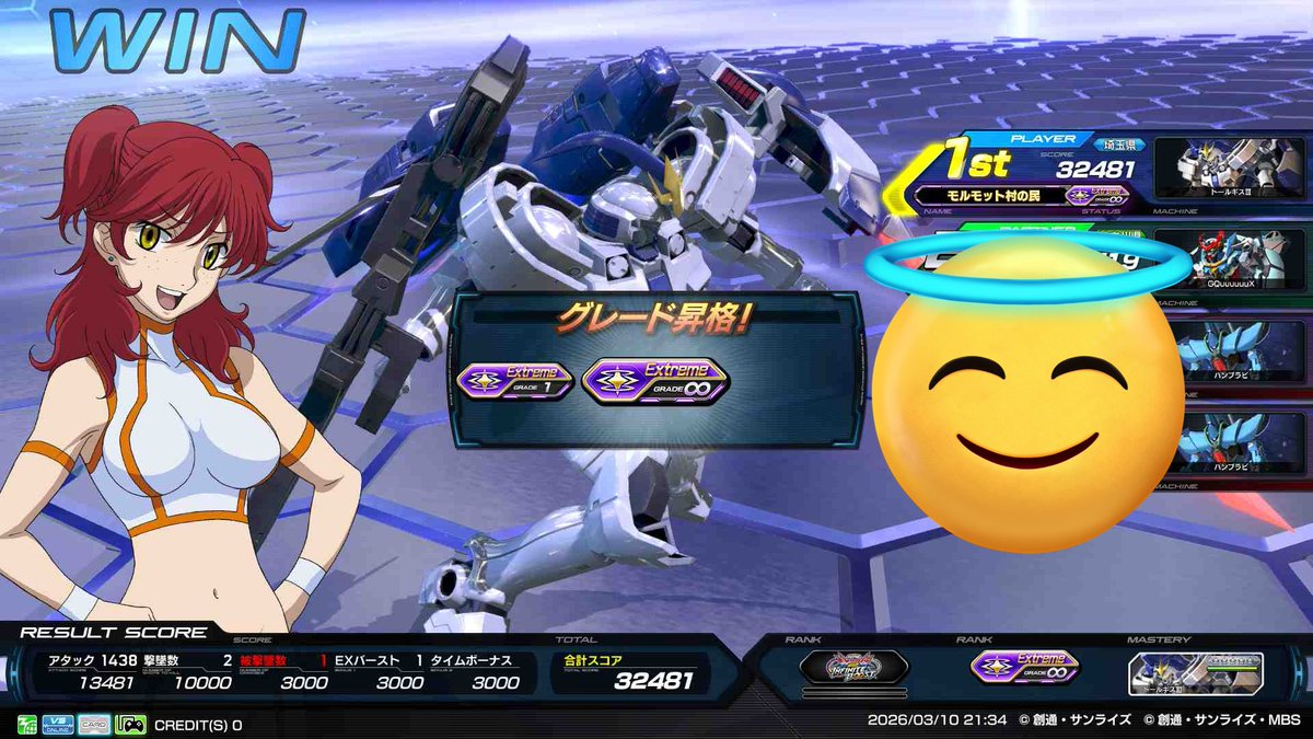 mp766663's tweet photo. 金ネーム昇格からそのまま10連きた〜
義務終了！ https://t.co/UUppgQCxok