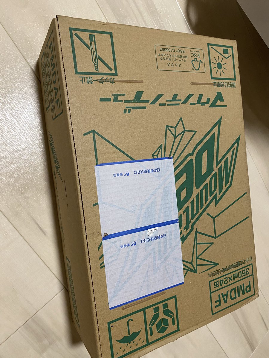 ROCK･LEE tweet media