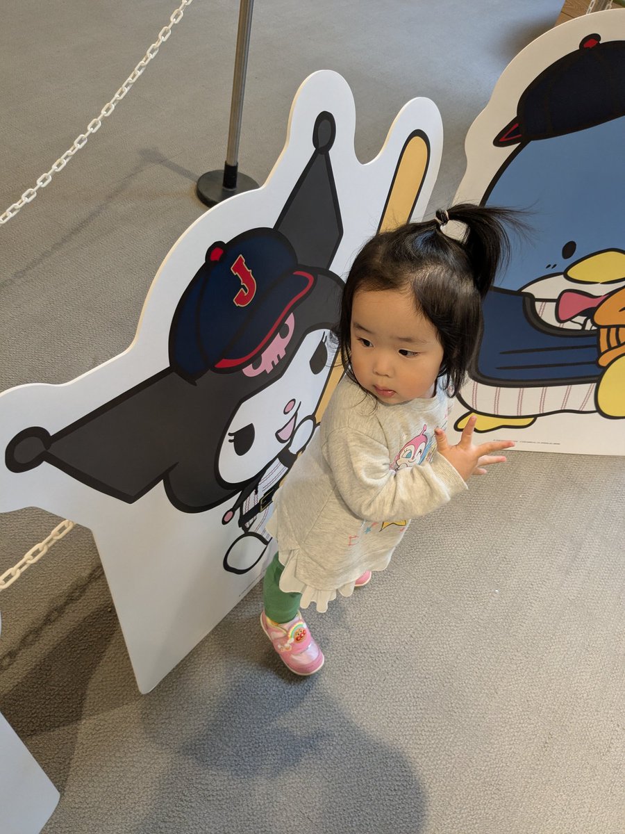 ららぽーとエキスポシティへ。

平日なのでガラガラ。

ゆっくりのんびりショッピング。
また平日来よう。

初のクリスピークリームドーナツさん店内へ。

うまかったー。