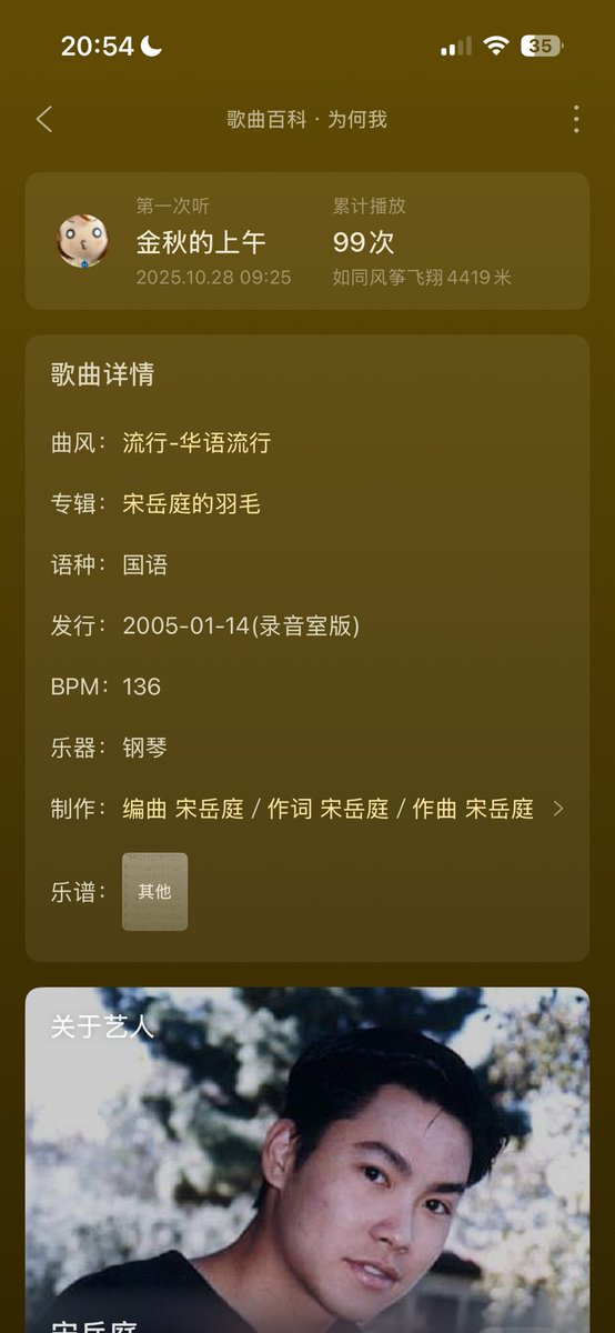 缺氧的鱼仔 tweet media