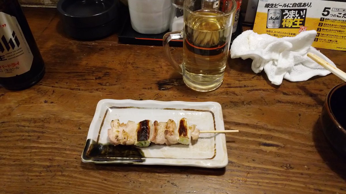 たくみん tweet media