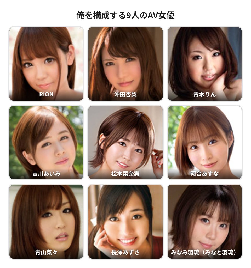 ko_ji_38's tweet photo. 画像添付されないのね https://t.co/xU6qNPr6jn
