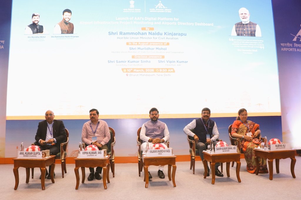 The Airports Authority of India Chairman, Sh. <a href="/vipinkumarIAS/">Vipin Kumar</a>, welcomed all participants to the Workshop on Major Infrastructure Projects and Digital Monitoring in AAI held at Bharat Mandapam, New Delhi.

In his address, the Chairman emphasized AAI’s continued focus on