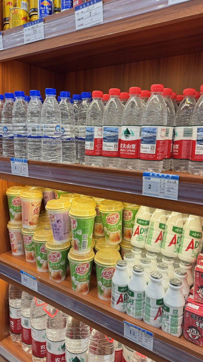 billal youssef tweet media