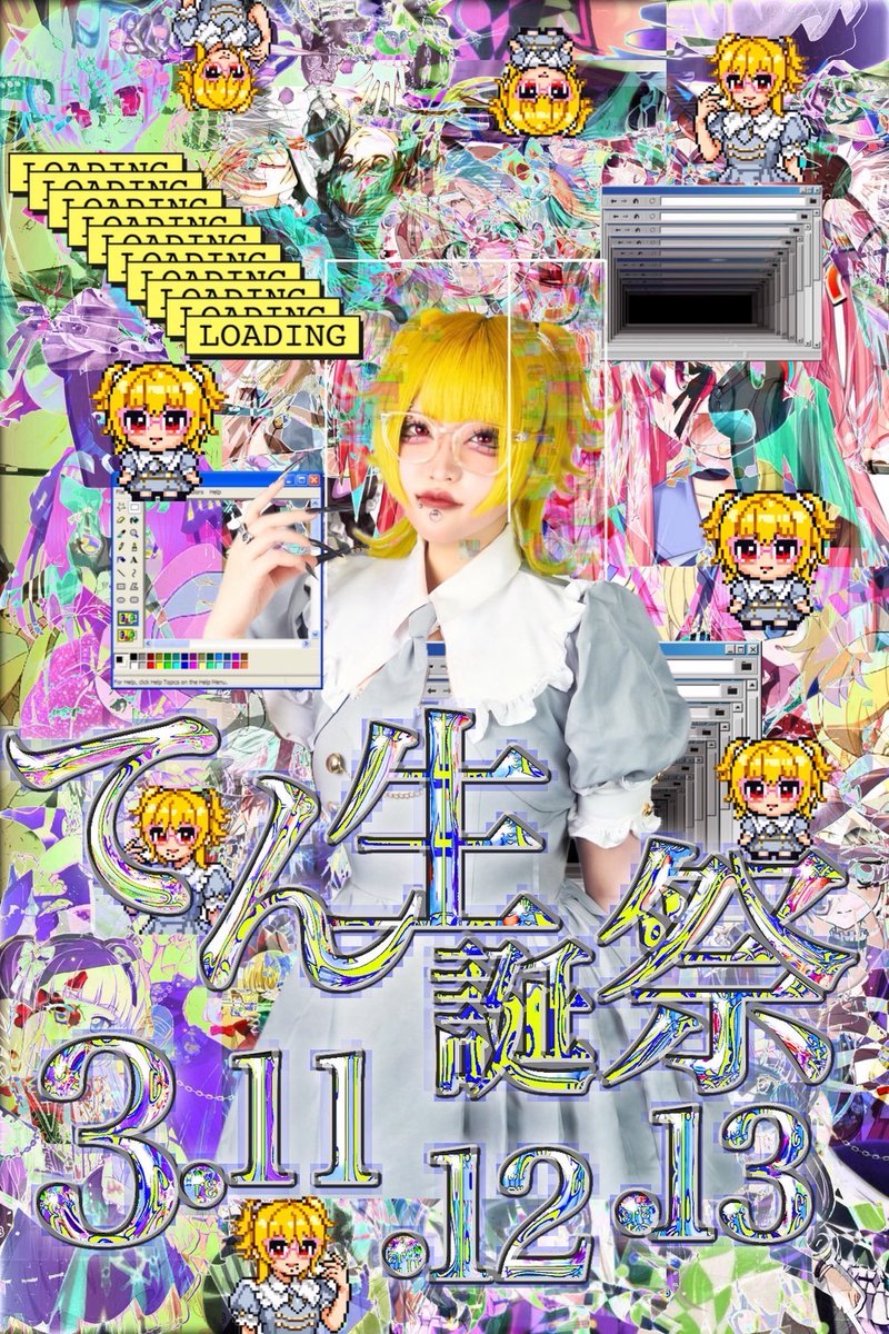 Lumiere Magie-ルミエールマギ- tweet media