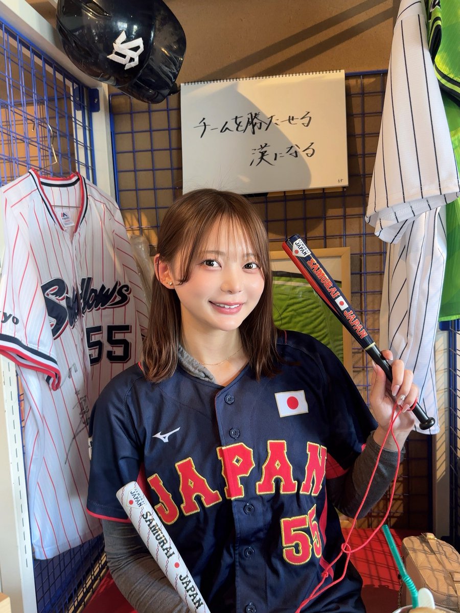 𝐄𝐢𝐦𝐢 tweet media