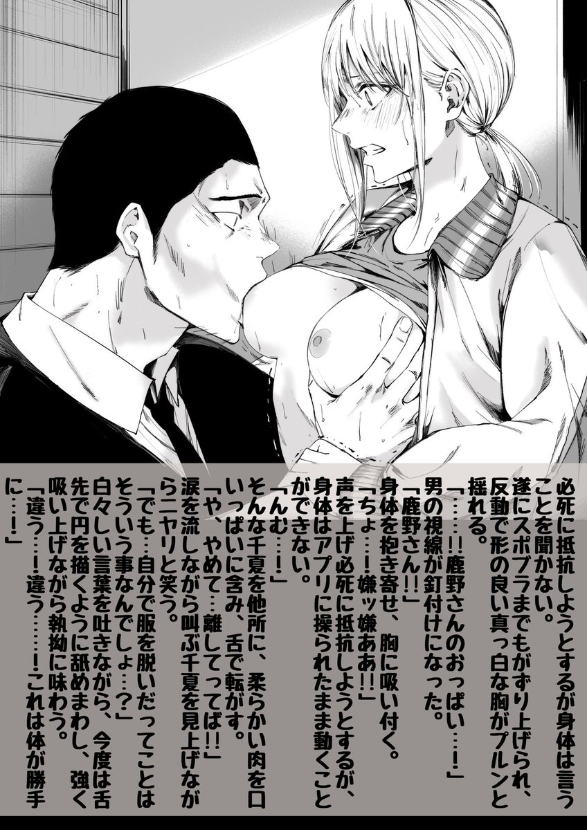 タルト tweet media
