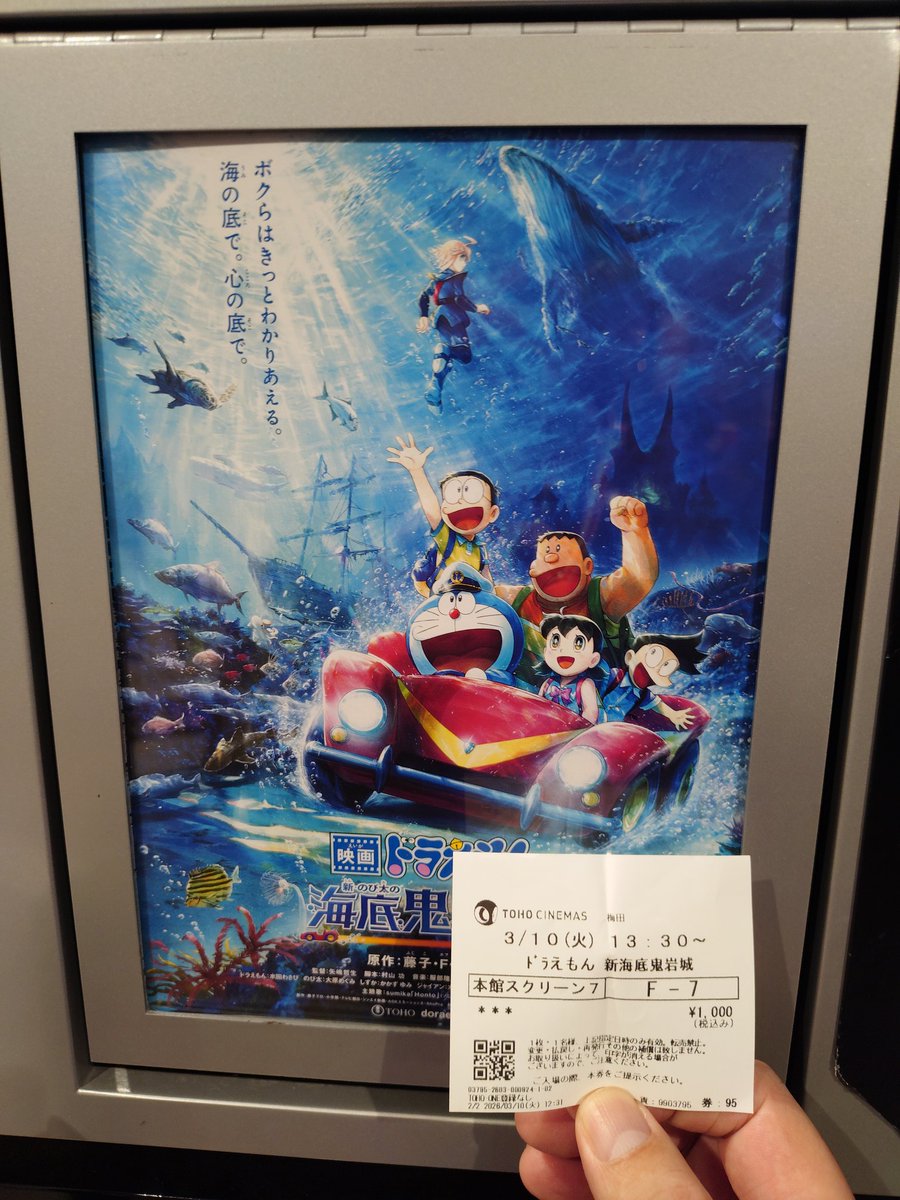 kmoritaro715 tweet picture