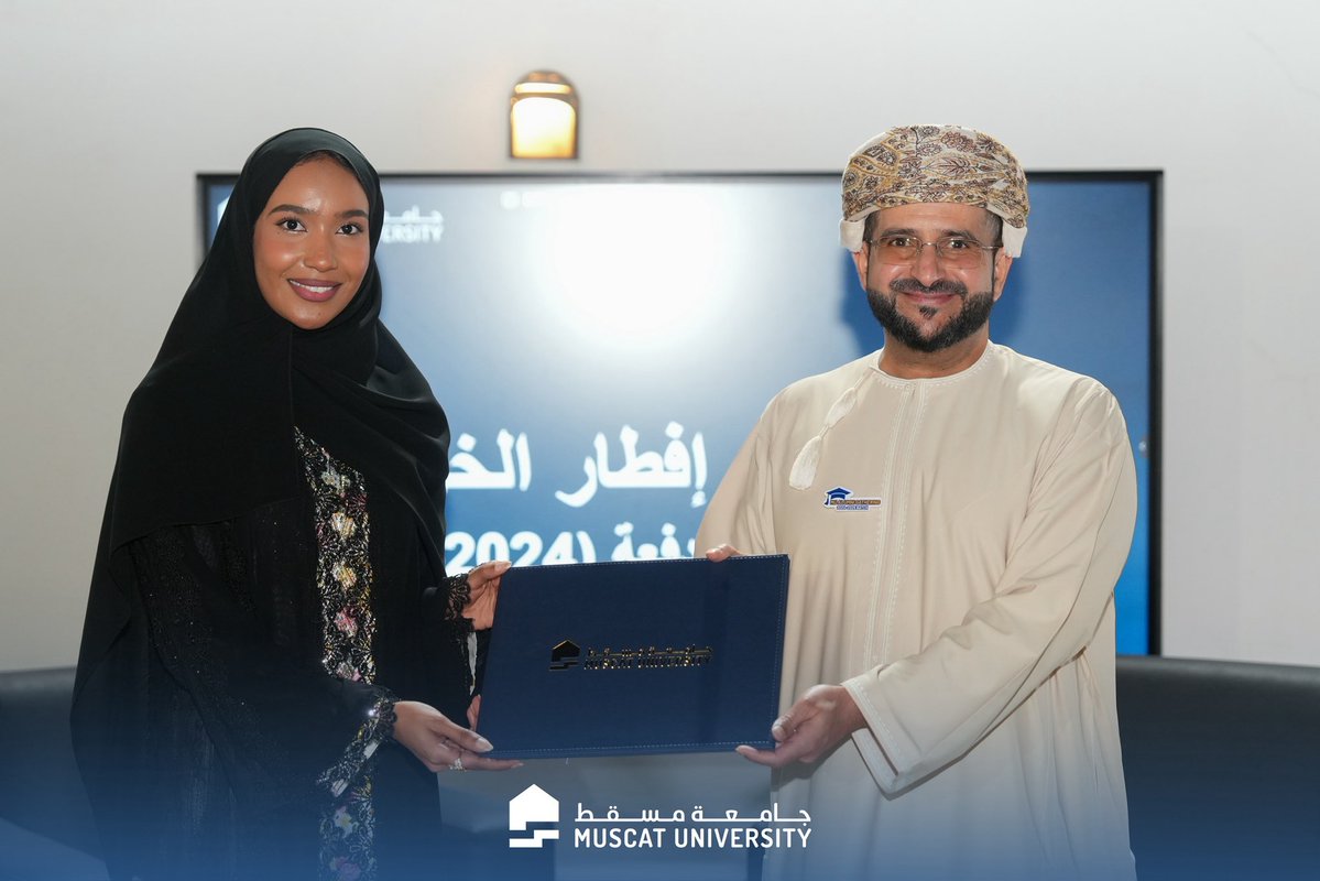 Muscat University جامعة مسقط tweet media