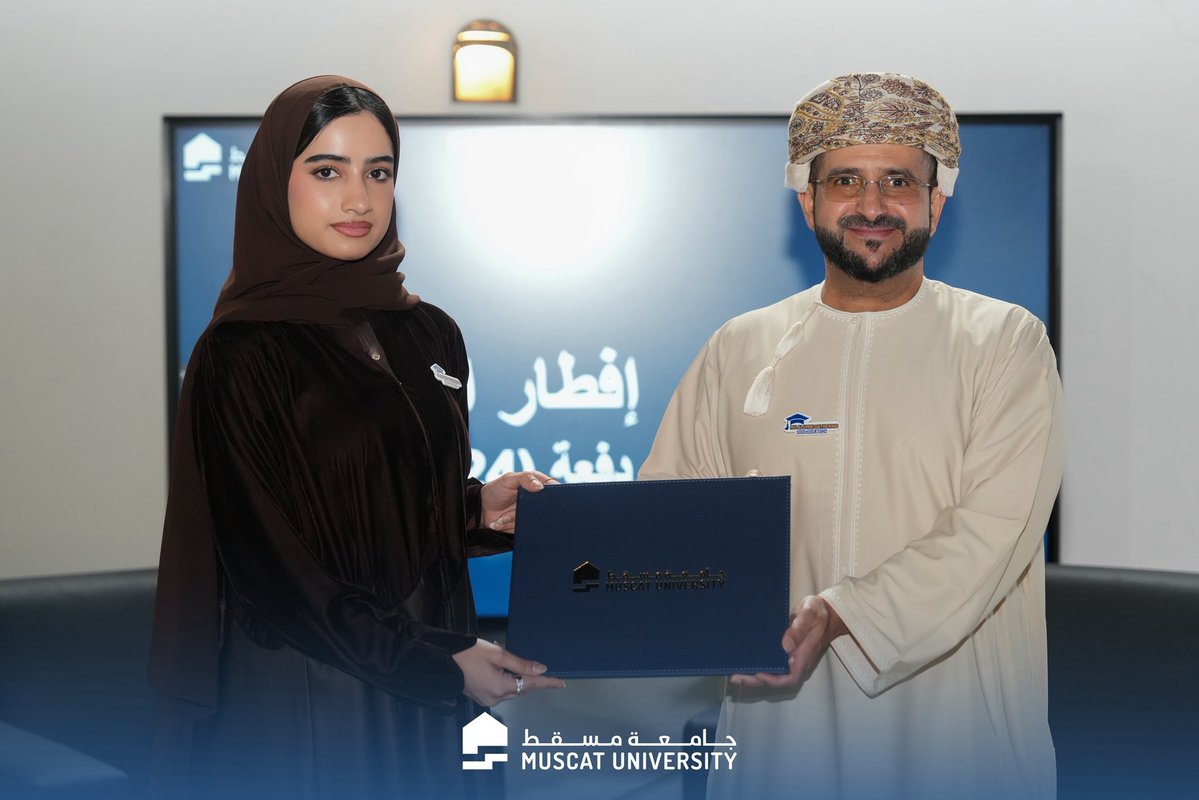 Muscat University جامعة مسقط tweet media