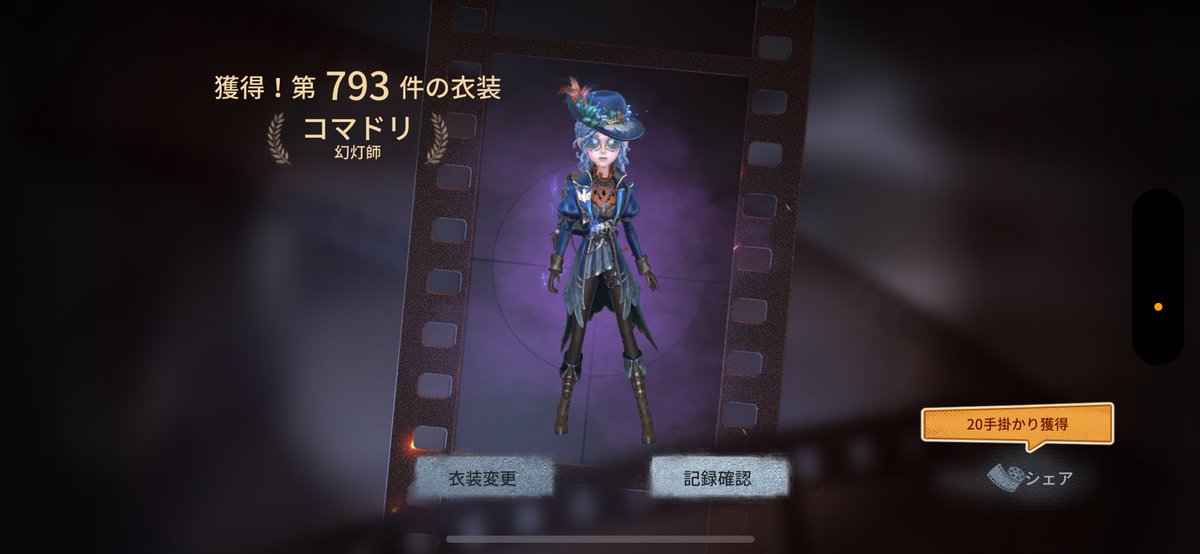 aoooo_ringo's tweet photo. わあい https://t.co/H8kQTYQahA