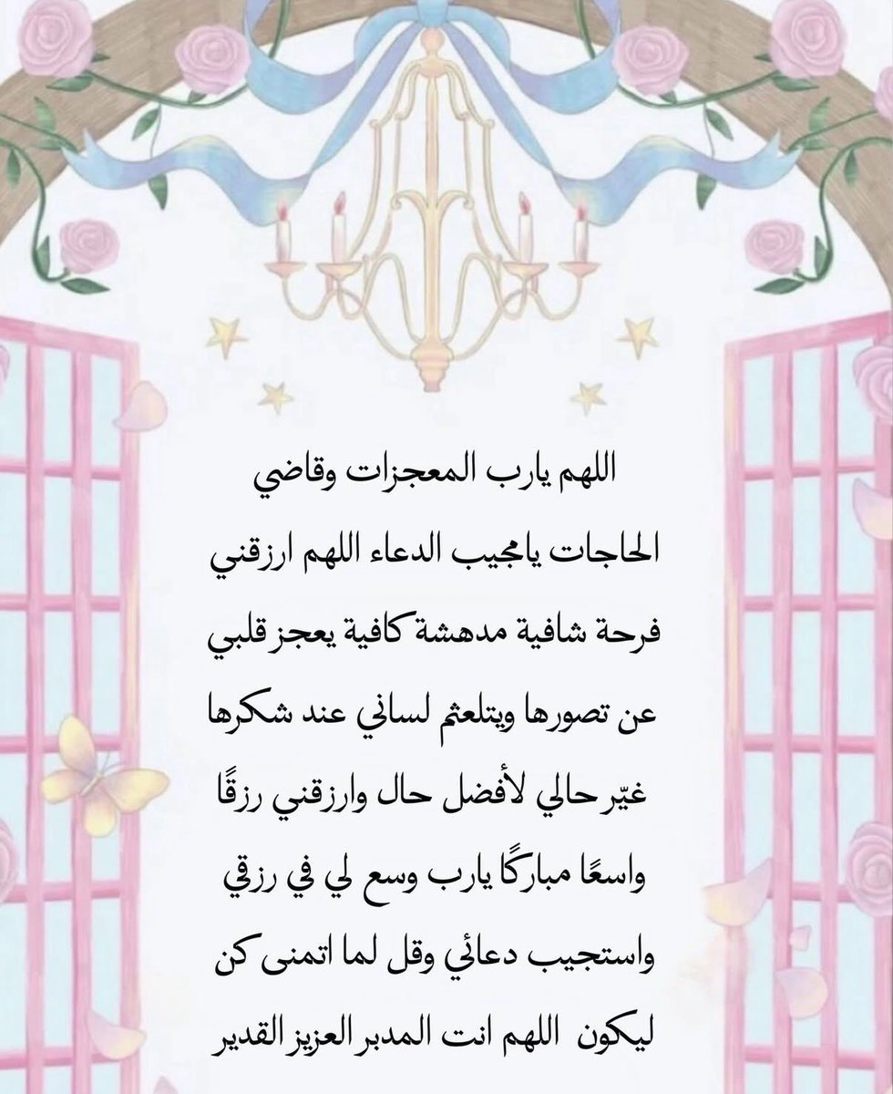 ad3yawithlove's tweet photo. https://t.co/USgtab1r7X