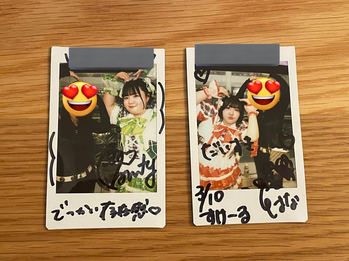 🎀肛門　強🎀 tweet media