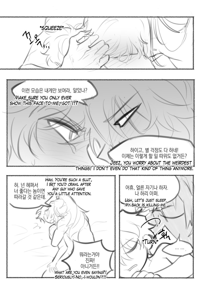 seafoodtaku's tweet photo. #1xshed #adminvirus

수위 주의...🥴*nsfw warning https://t.co/PaFpIkxKbD