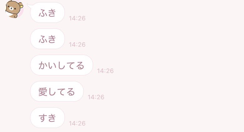 すずき tweet media