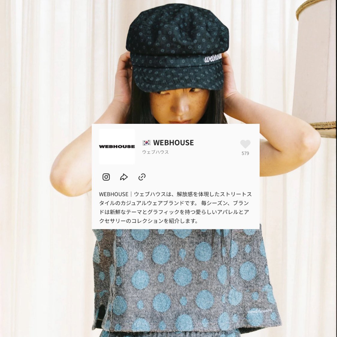 𝙨𝙚𝙗𝙪𝙢𝙞 tweet media