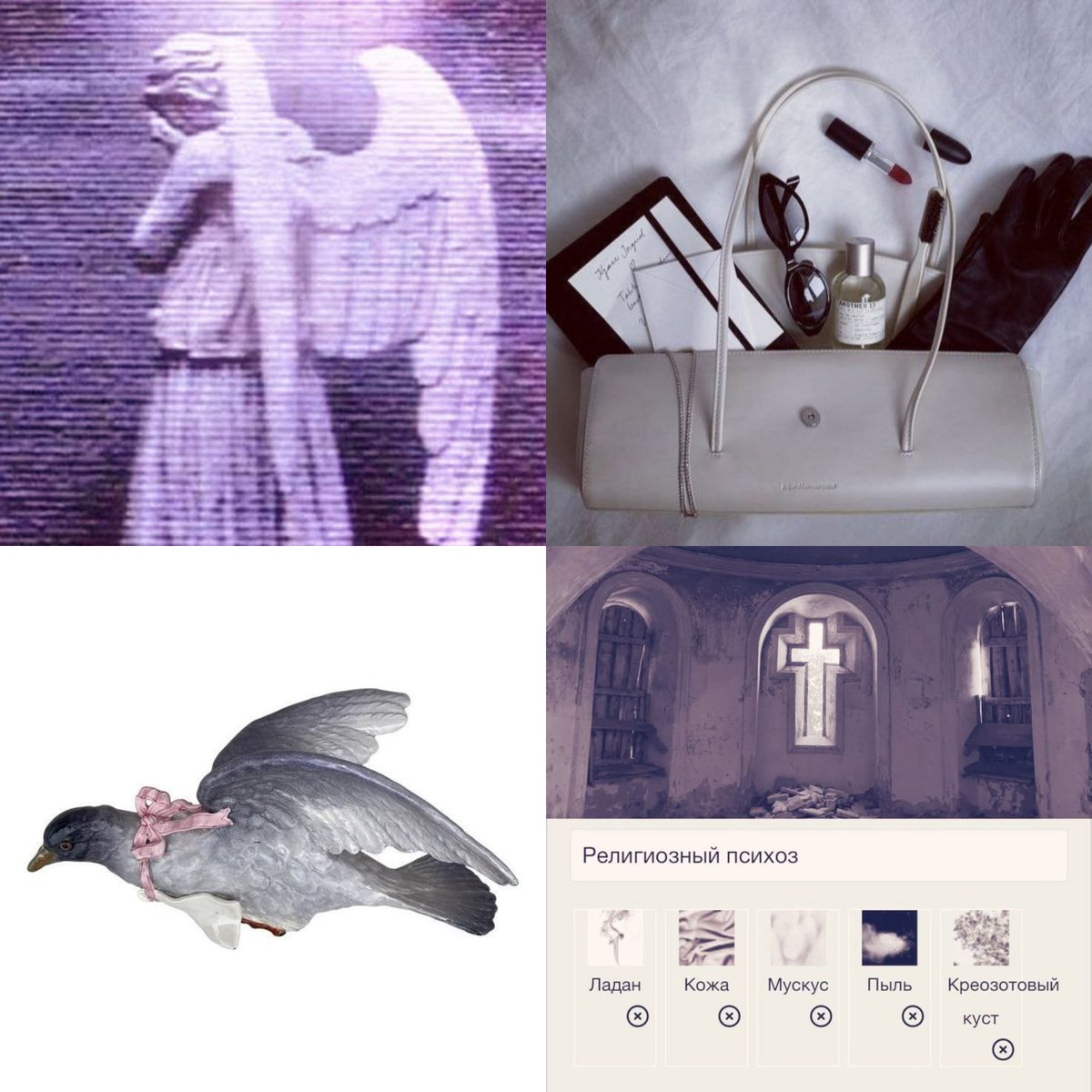 Burgeron | Amulang tweet media