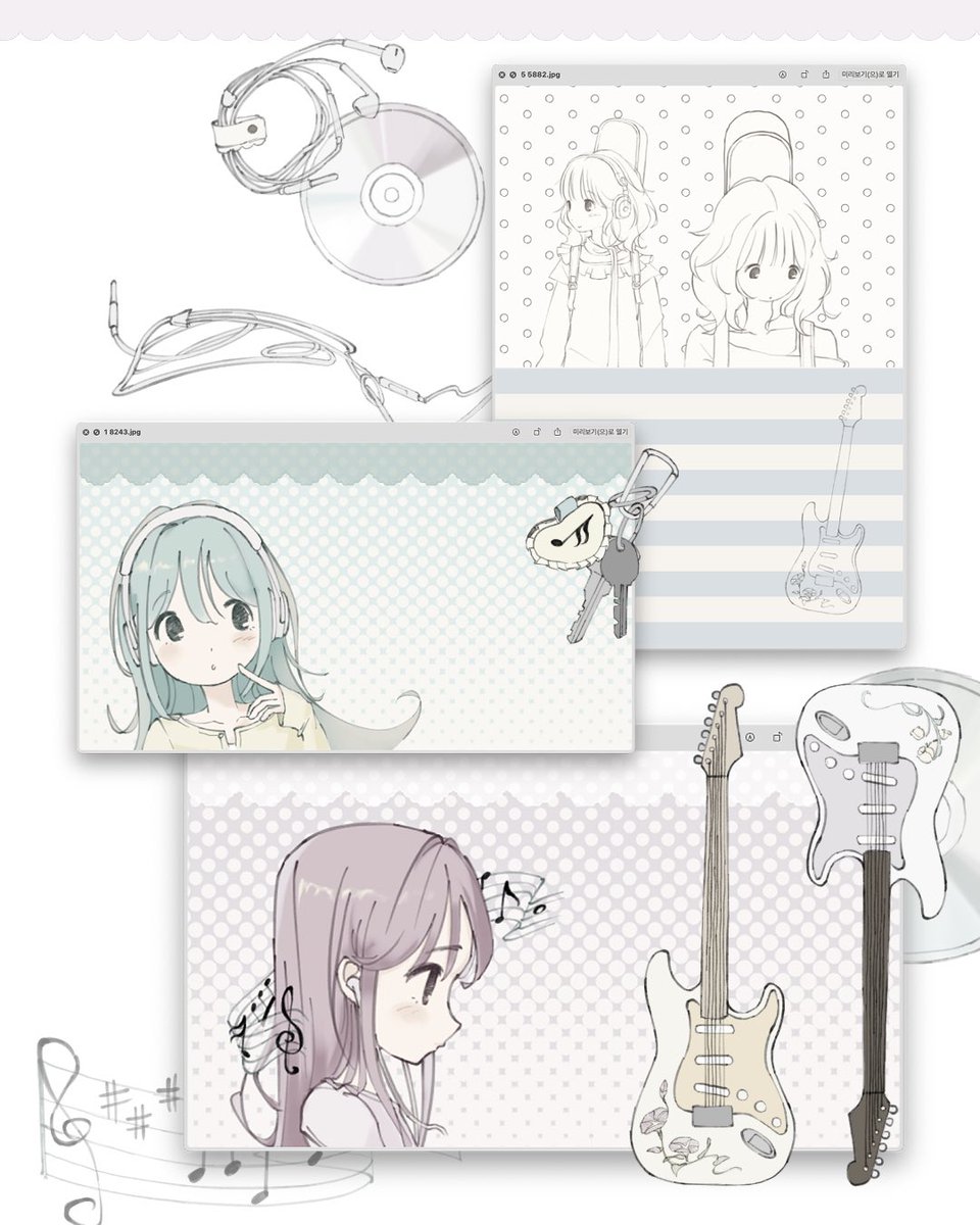 소굼💡 tweet media