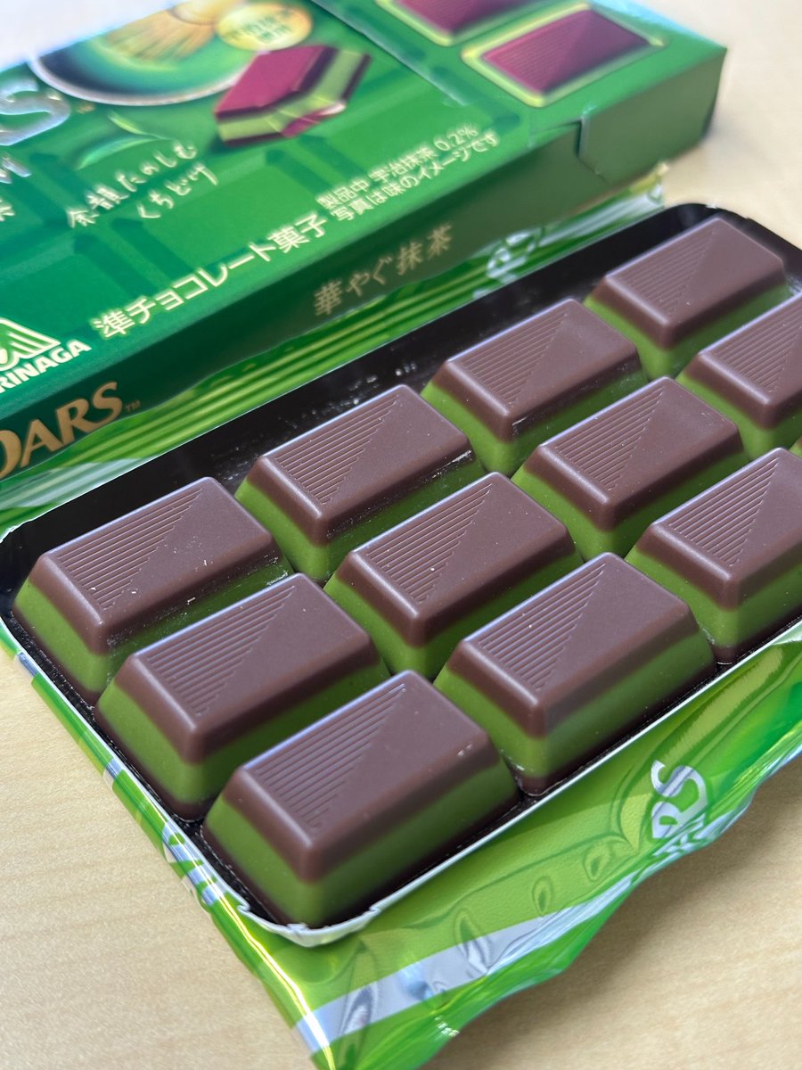 まっちゃらばー＠抹茶マニア tweet media