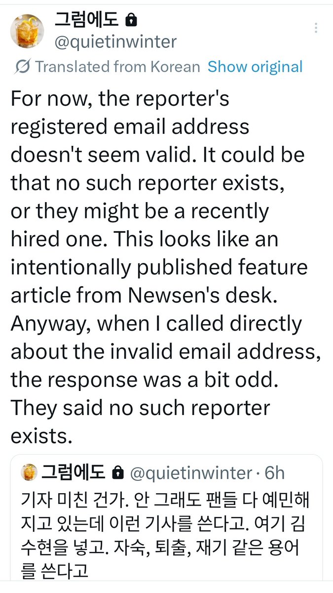 Divine-Aletheia tweet media