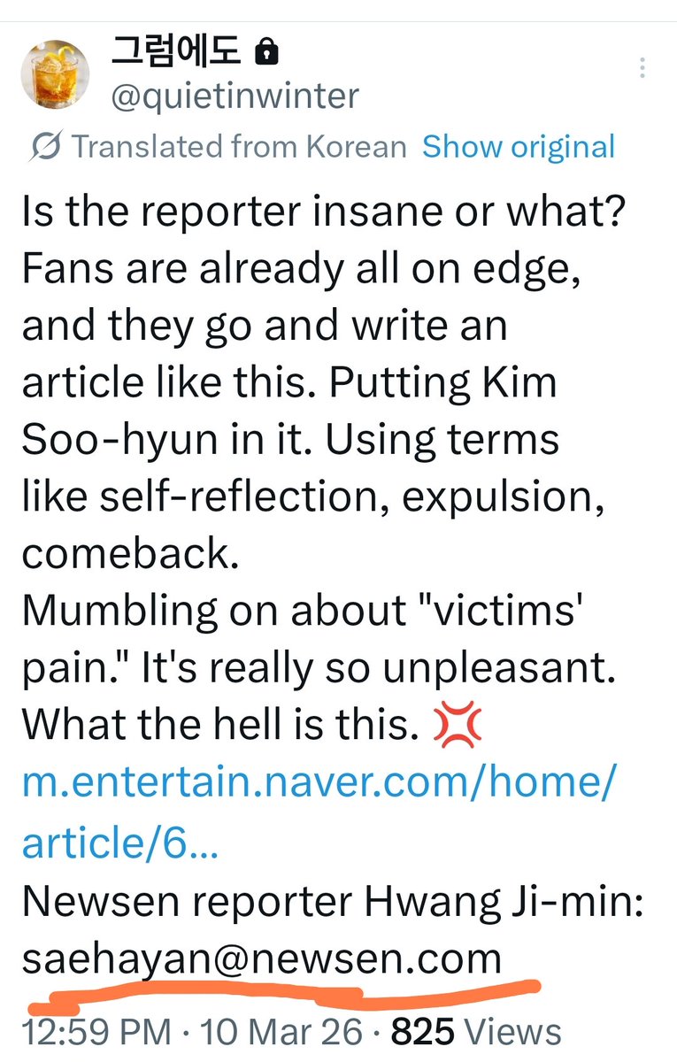 Divine-Aletheia tweet media