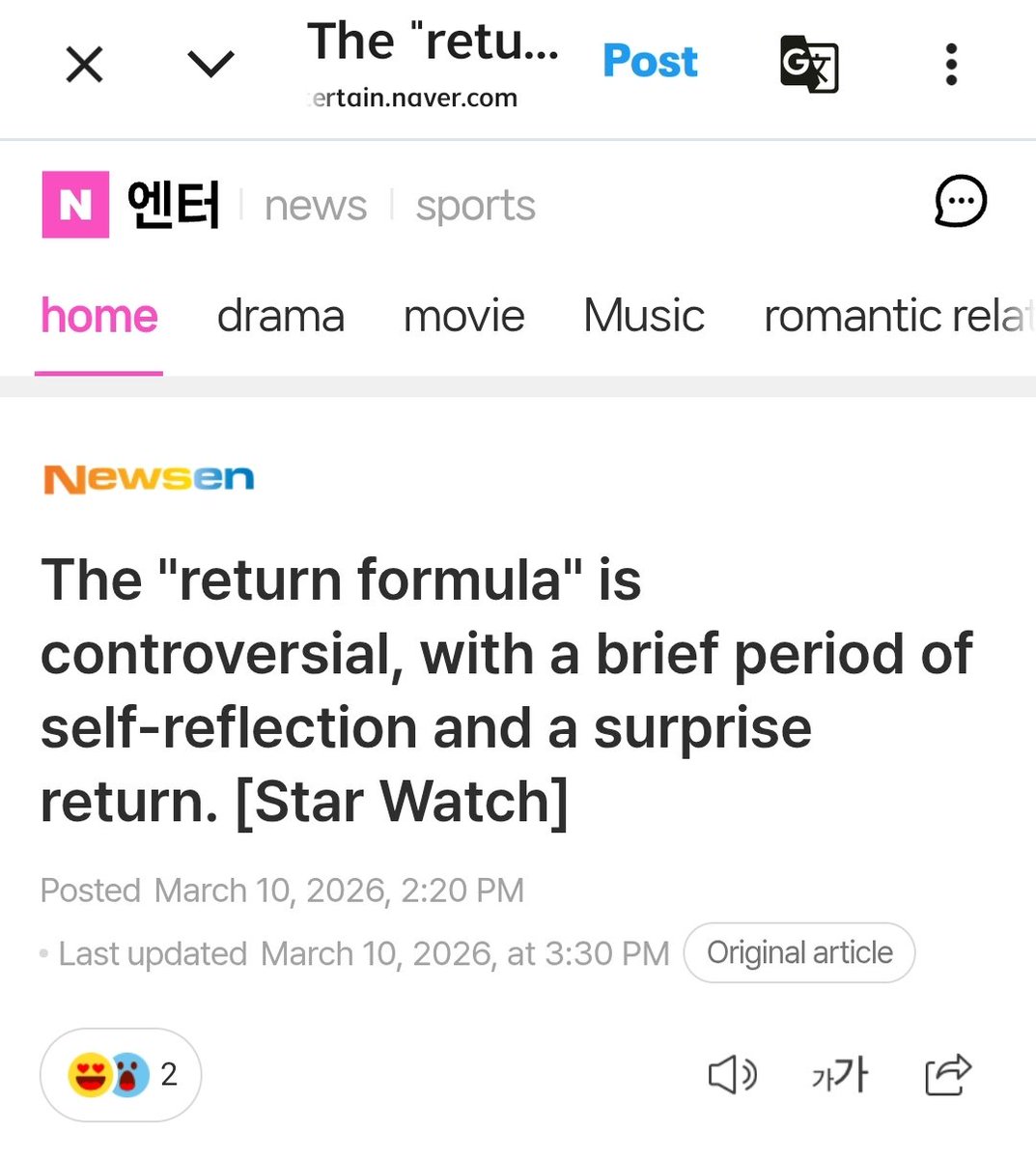 Divine-Aletheia tweet media