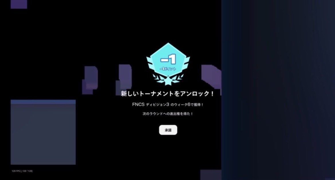 Zephyr 最強れっくすたける tweet media