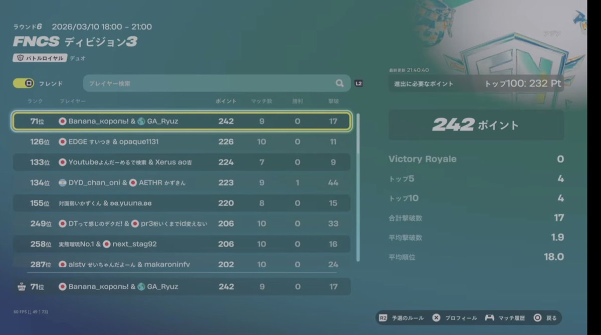 Zephyr 最強れっくすたける tweet media