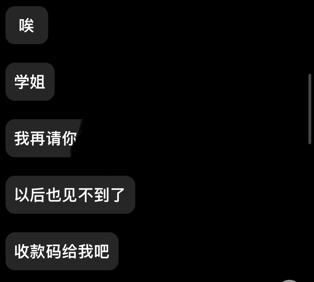 呵呵呵呵 tweet media