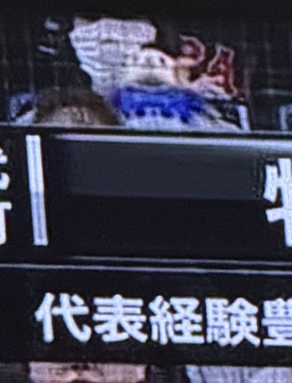 ぐーりん tweet media