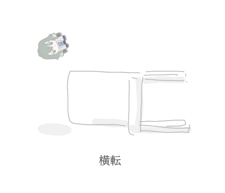 おてまさん tweet media