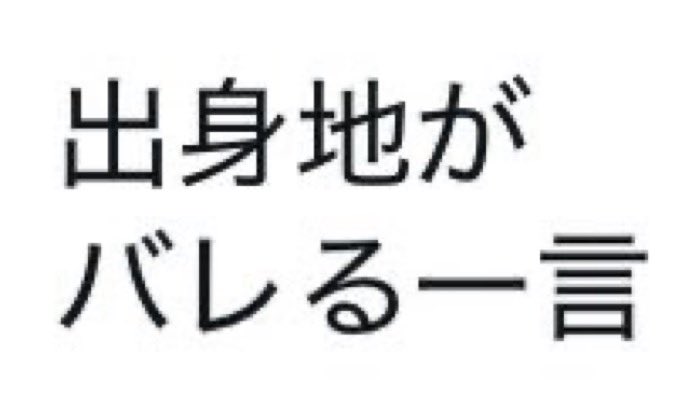 スマイルくん(Smiley) tweet media