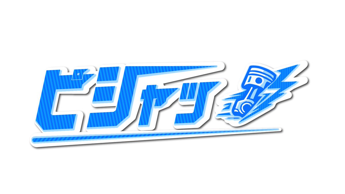 カルビ tweet media