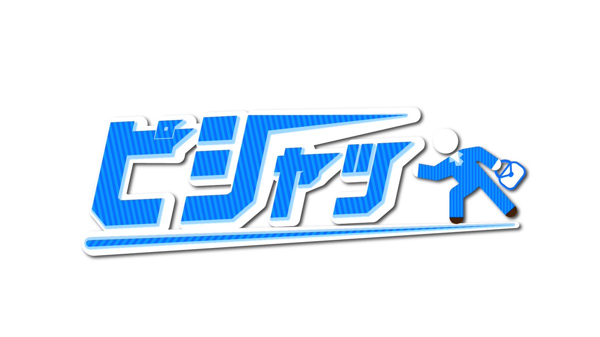カルビ tweet media