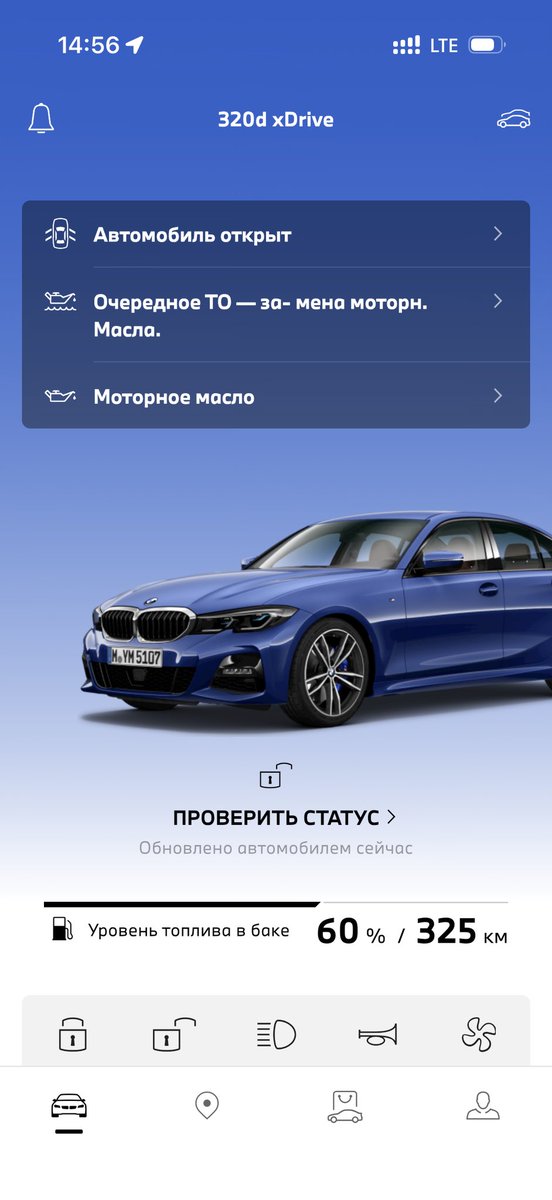 Jivot's tweet photo. Первое ТО

#bmw #g20 https://t.co/fLcwA6uwgU