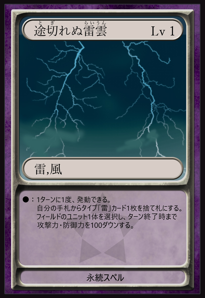 crossuniverse_'s tweet photo. カード8枚のページに解説を追記 https://t.co/wG3Wzgd09m