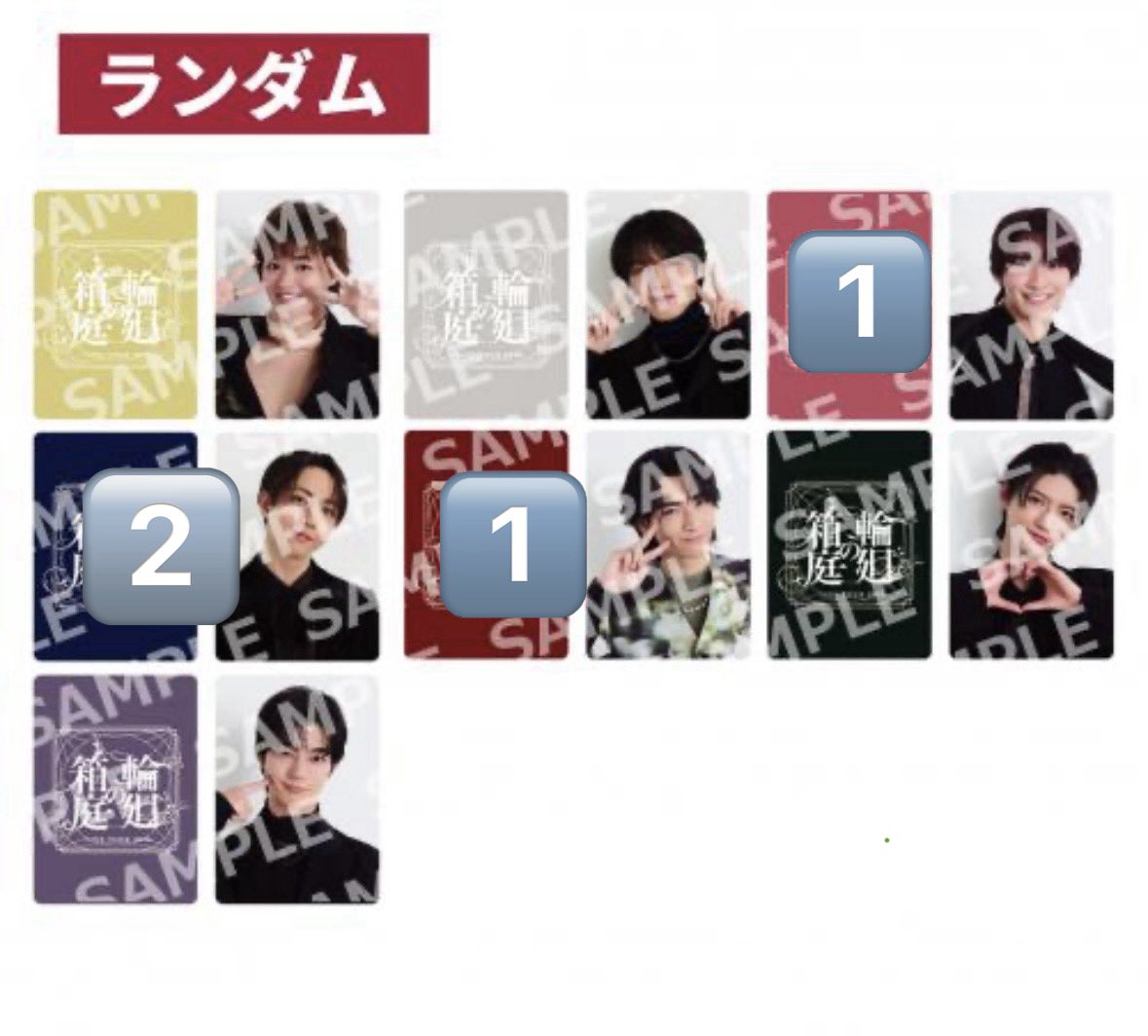 ねこおこめ tweet media