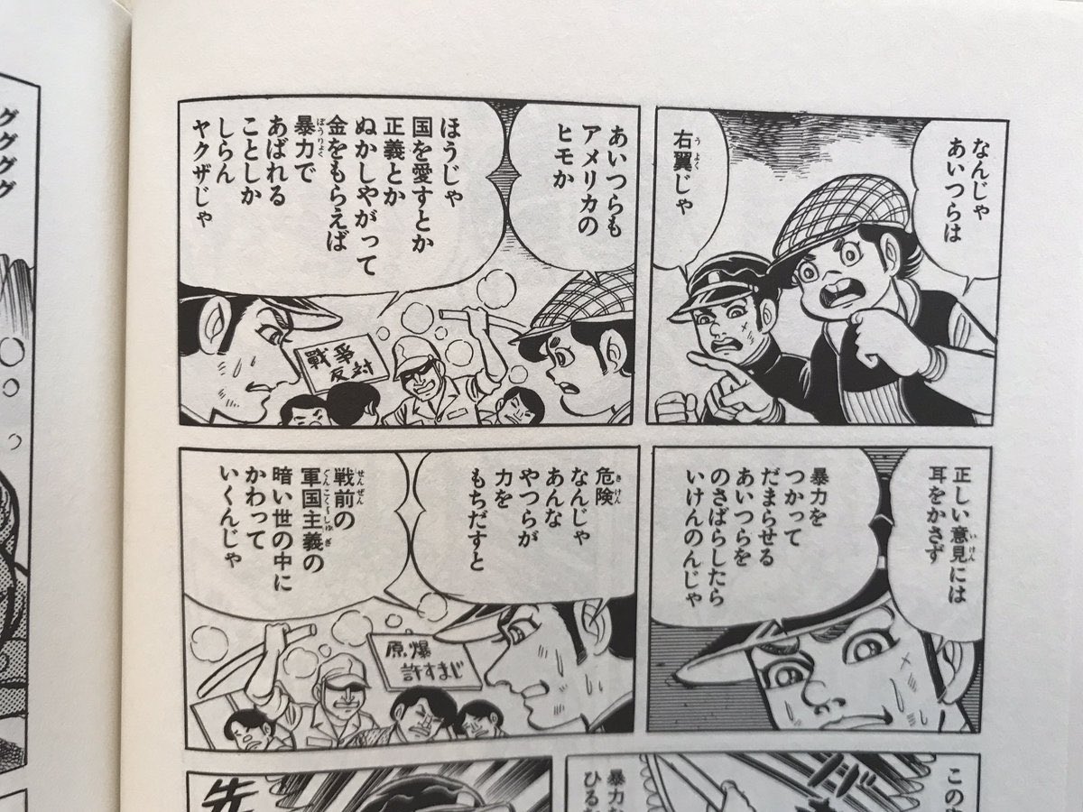 vanilla i tweet media