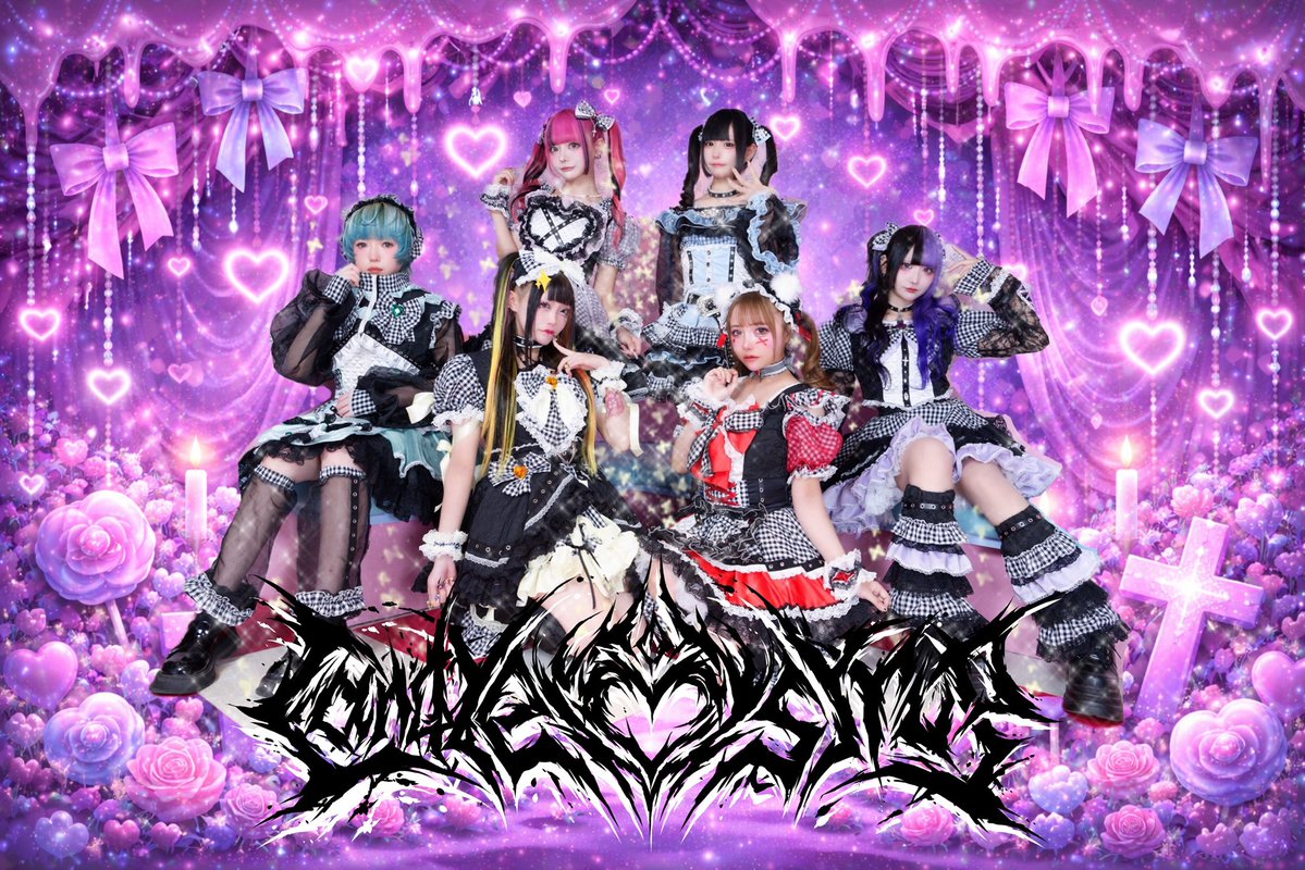 iDOL Candye♡Syrup 3/20(金祝)ワンマンライブ新宿clubSCIENCE tweet media