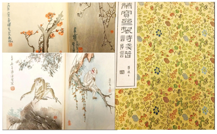 SOAS Special Collections tweet media