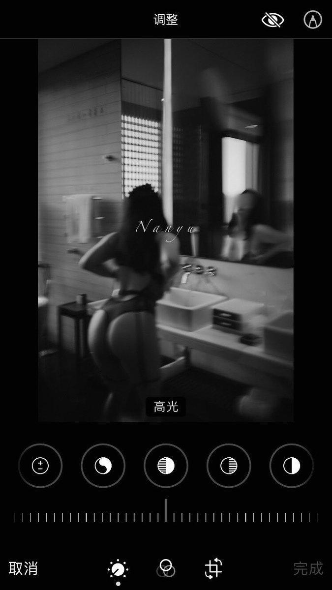 Aria tweet media