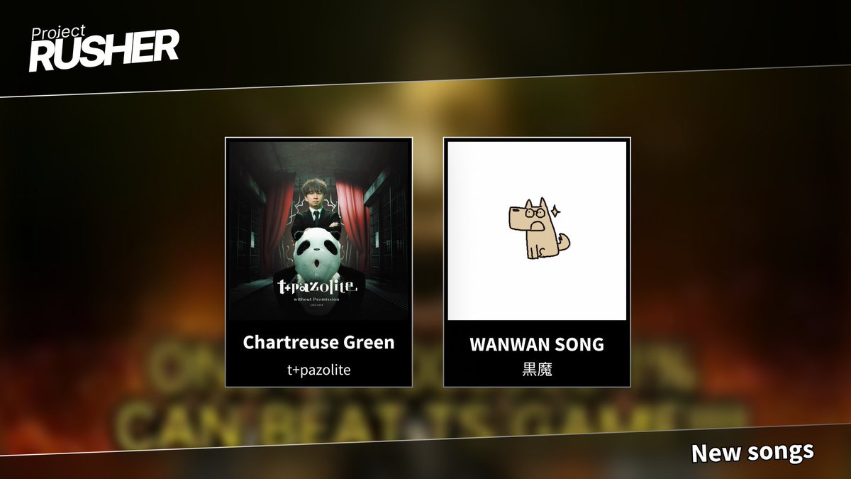 Project : RUSHER tweet media