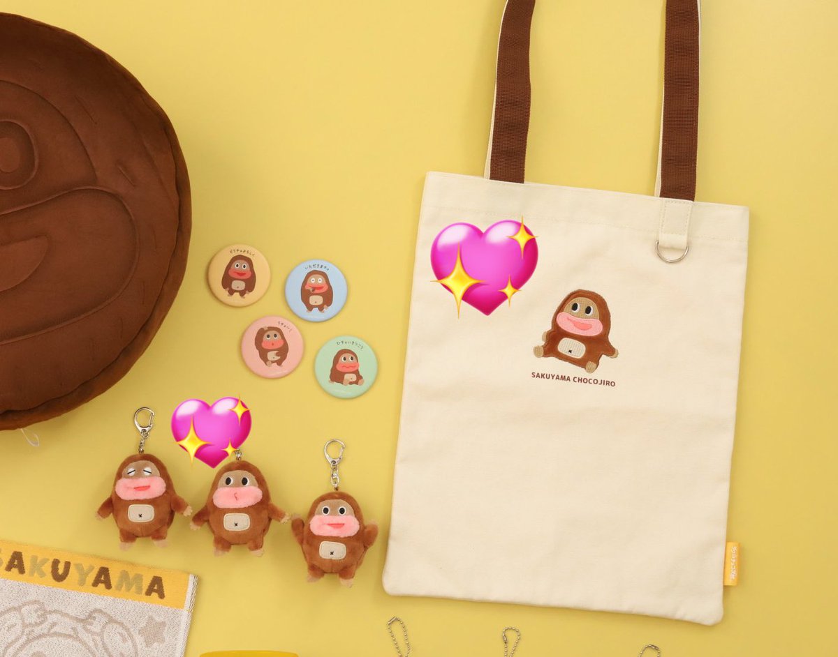 翠@固ツイ必読 tweet media