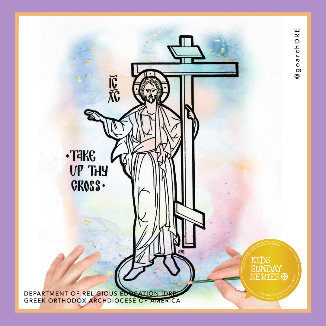 Greek Orthodox Archdiocese of America tweet media