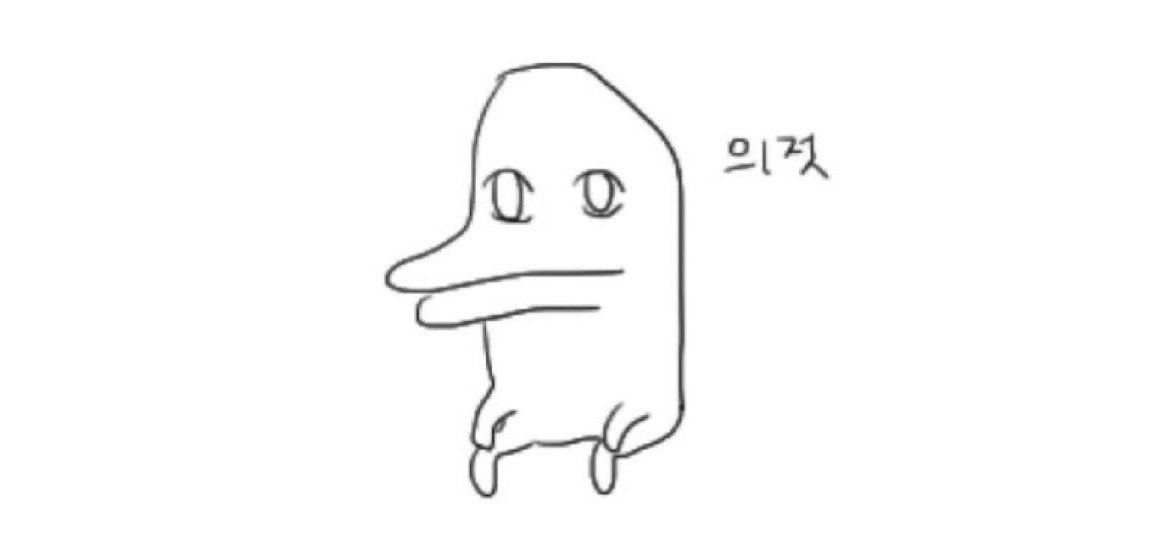 일정상... 11월 아니면 12월 뿐인데